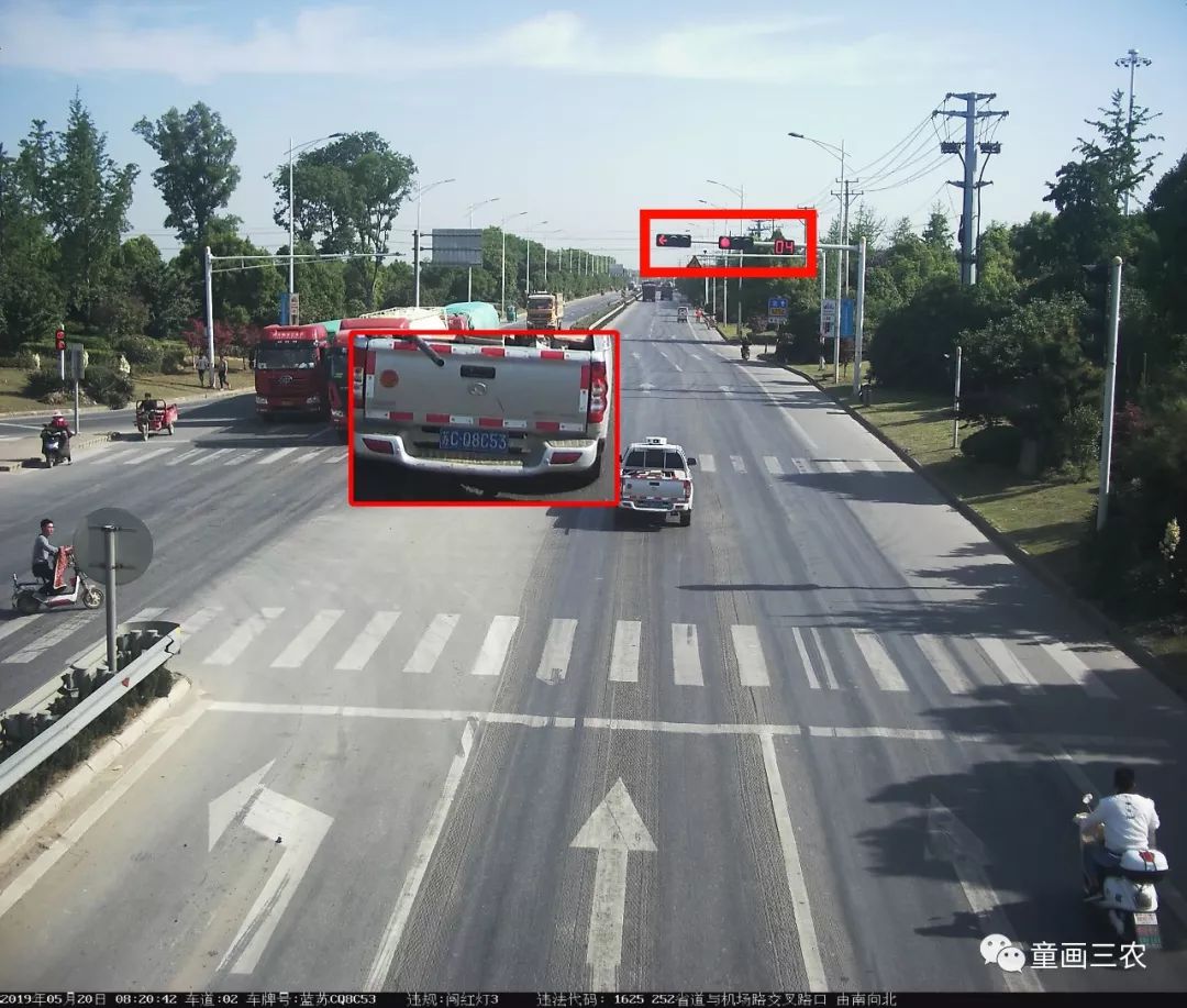 睢宁一大批车辆已被高清摄像头拍下6分200元没了