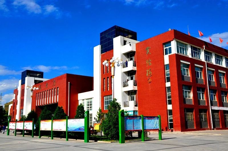 实拍西吉中学我们毕业了