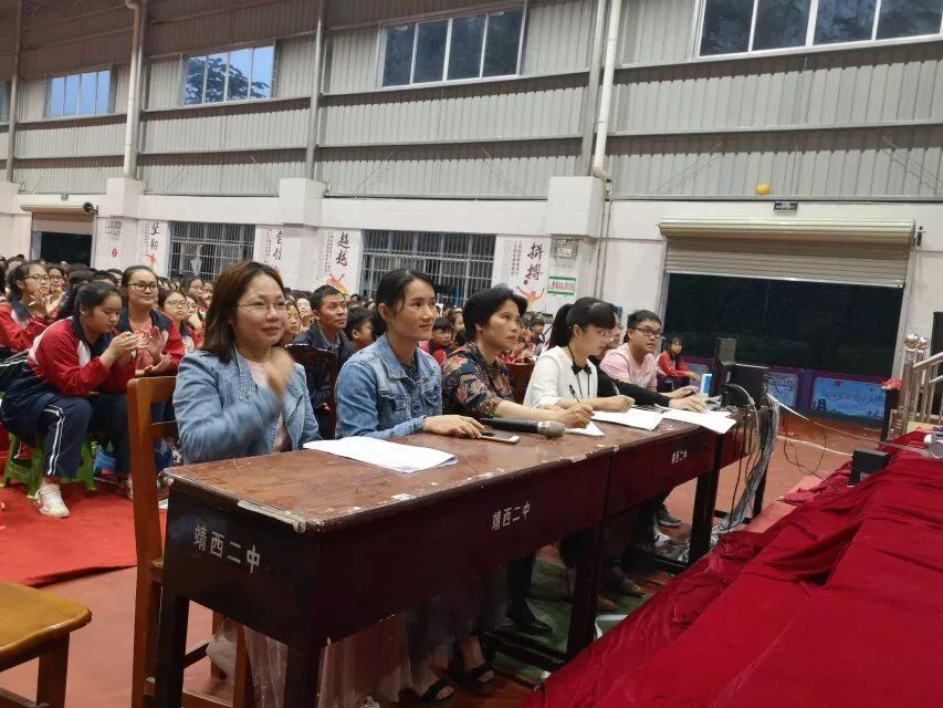 青春不止步 永远跟党走 | |靖西二中八年级共青团知识,生物,地理学科