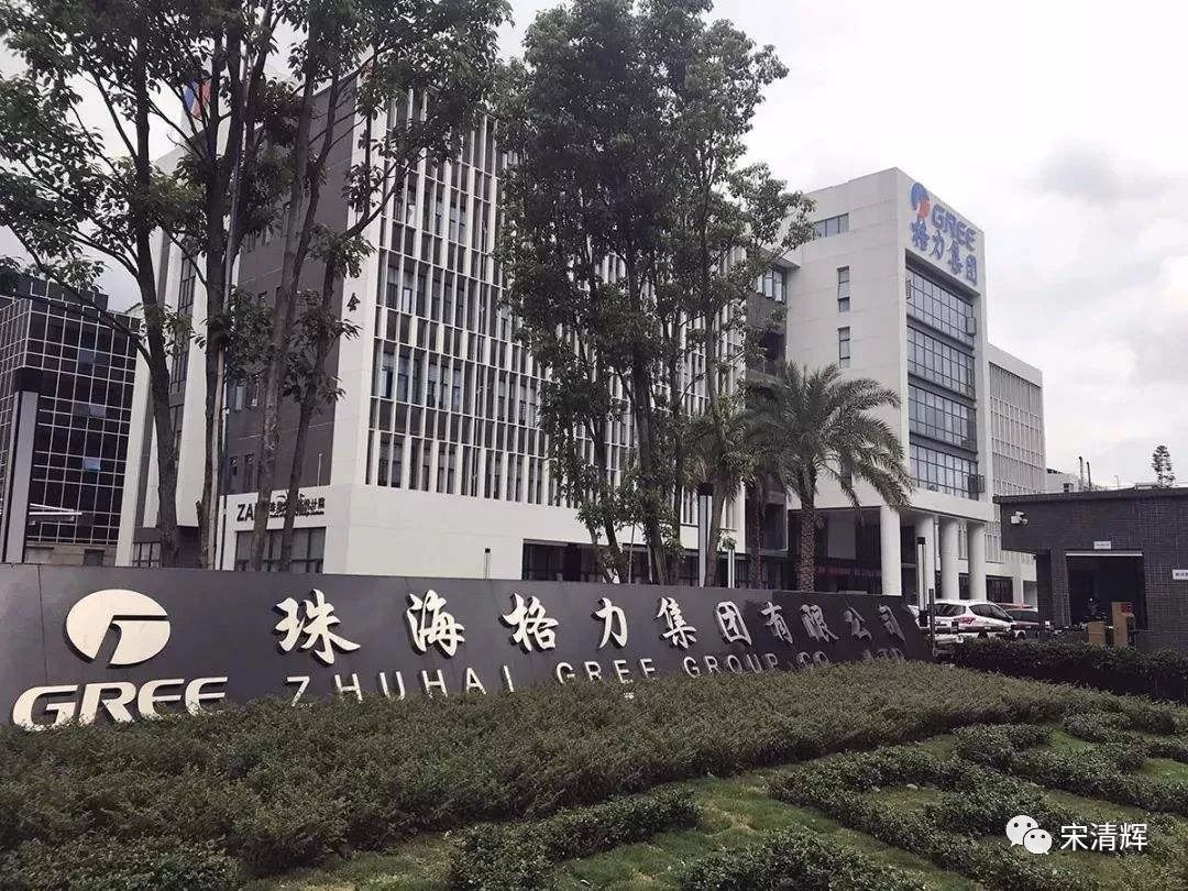 长园集团股票怎么样财经须知