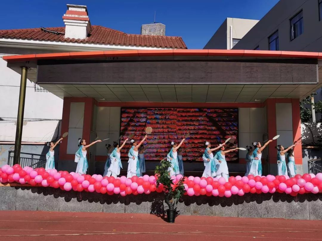 梦想起航我心飞扬龙泉西里小学庆六一文艺汇演暨颁奖典礼活动报道