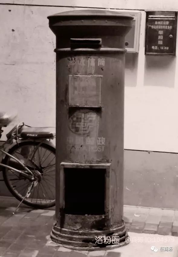 金凤二路发现一个绿色圆筒状老物件或许是商州最后一件