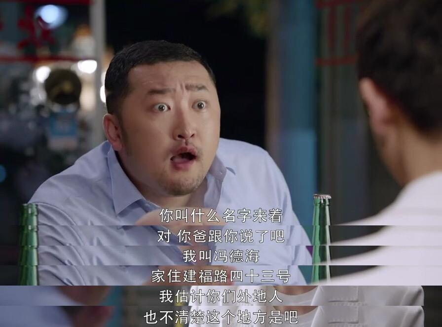 我的真朋友不要怪渣男套路多没有对比就没有伤害心疼店长