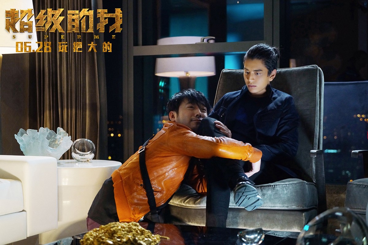 超级的我王大陆宋佳曹炳琨突破形象吴刚为角色拼了