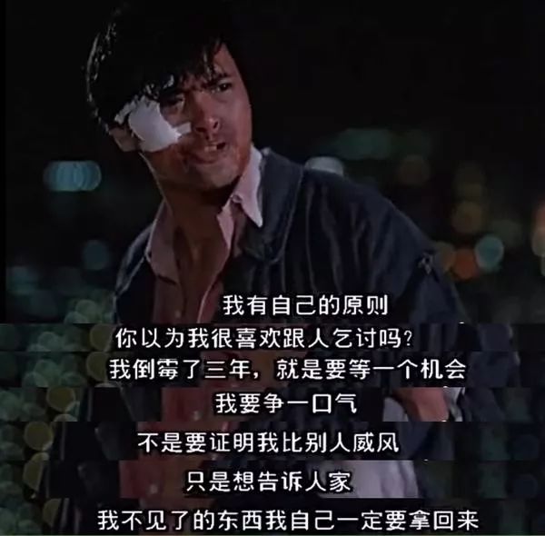 天津相声广播现世报利物浦我失去的东西一定要拿回来