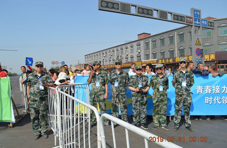 山西环太原国际公路自行车赛晋中(平遥)赛段,平遥军创园退役军人与