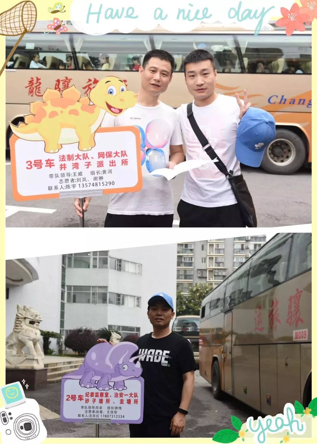 1072_1500竖版 竖屏