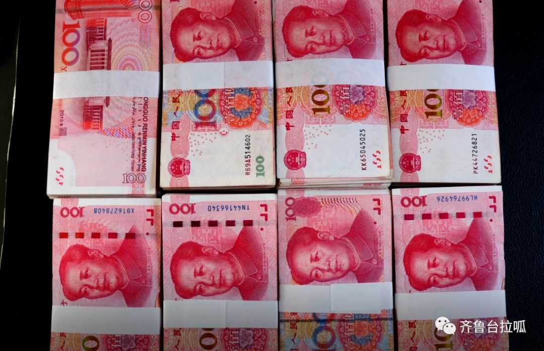 上车拎了八万块,下车一分也没要