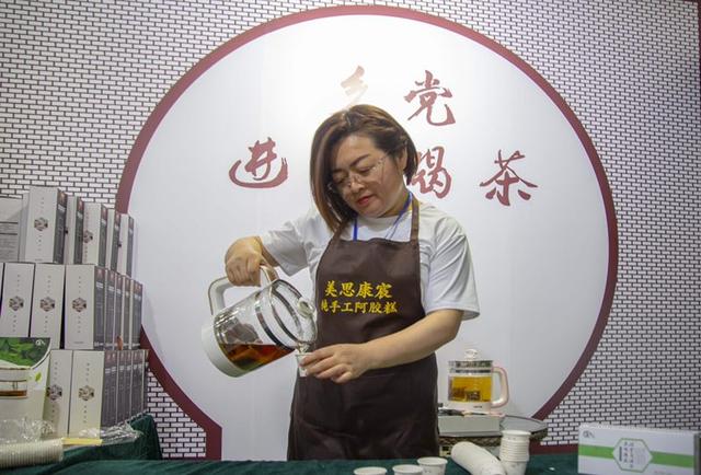 養生祛溼茶成西安國際茶博會最大亮點_康宸