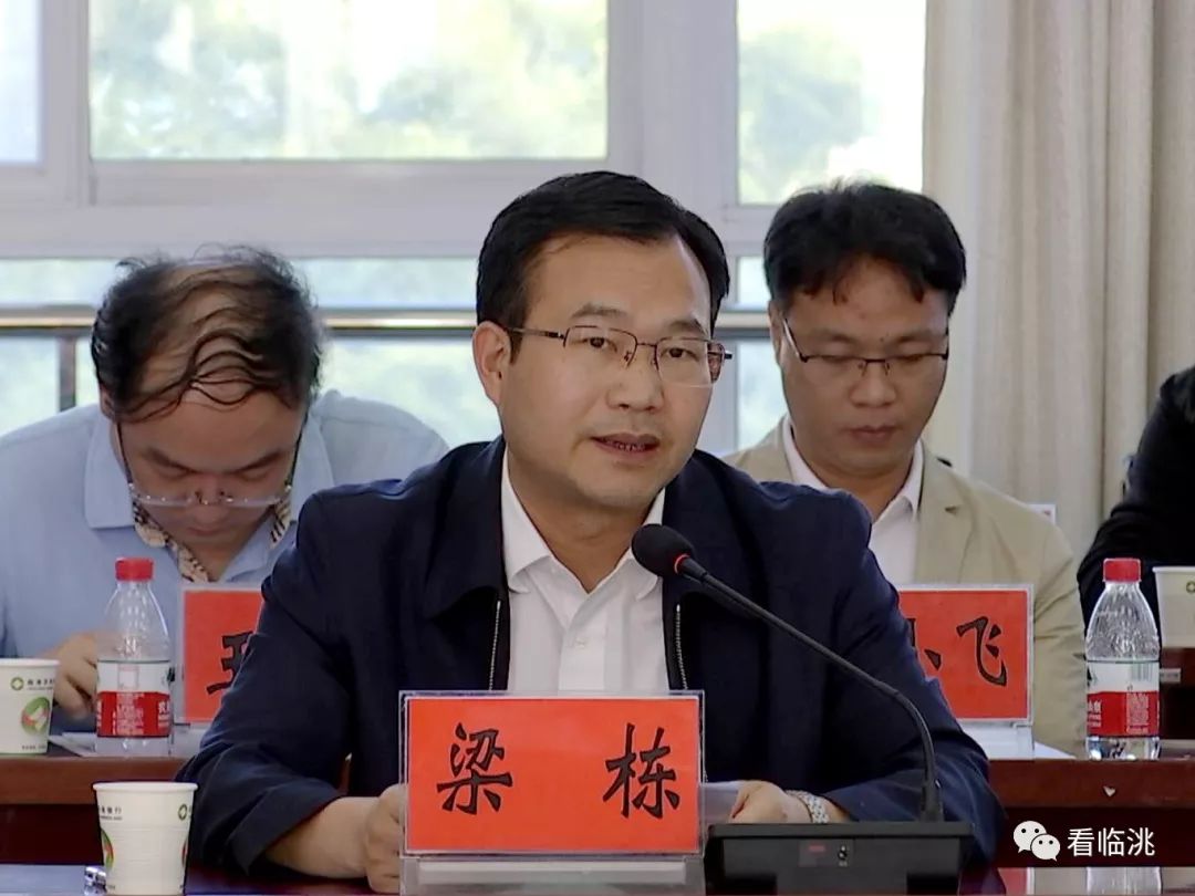 定榕协作福州市仓山区代表团来我县考察落实东西部扶贫协作工作