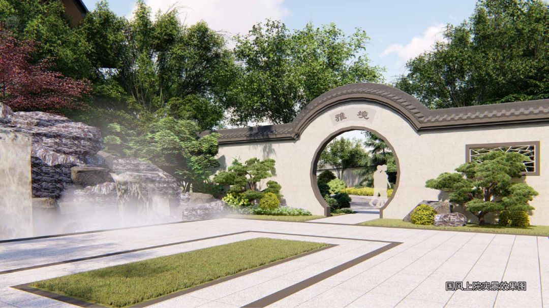 招聘宣化国风上院销售人员保底2500提成