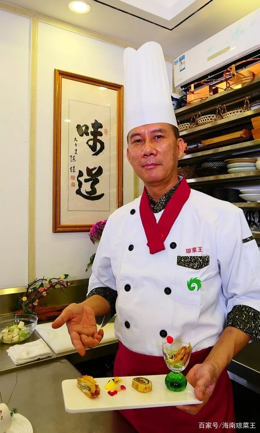 头条| 琼菜王海甸岛分店,千呼万唤始出来!_海南
