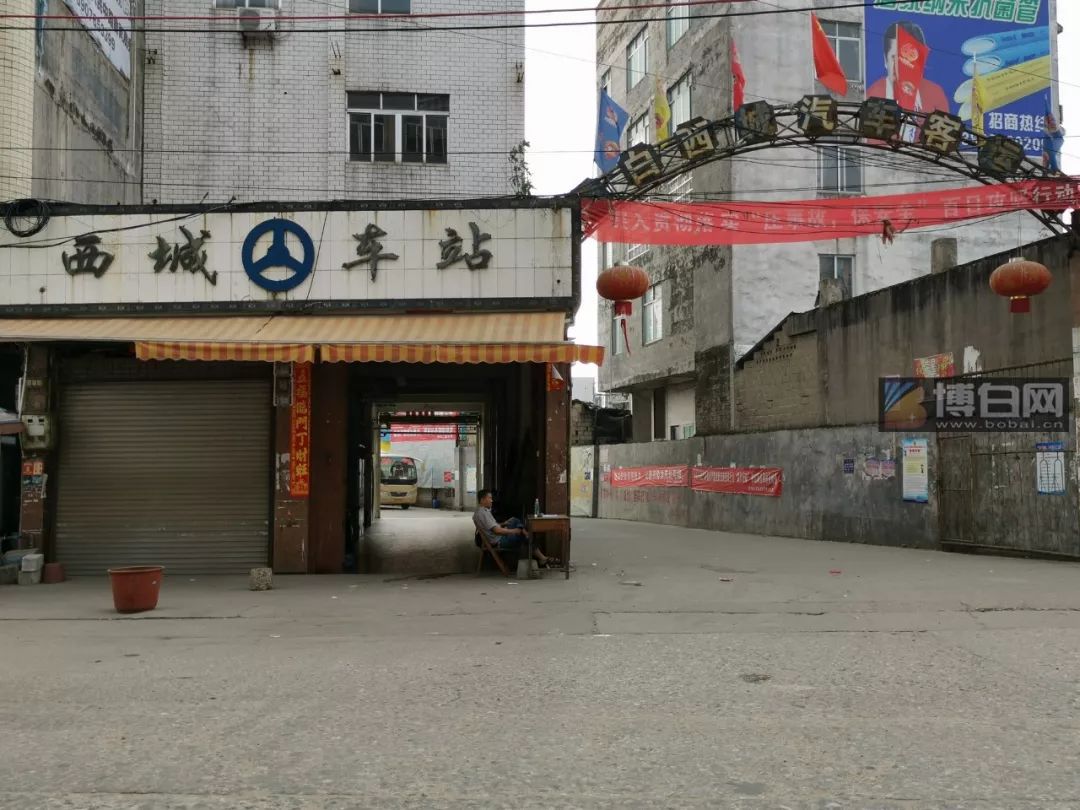 效果图曝光玉林又一汽车客运站项目开工建设工期为两年