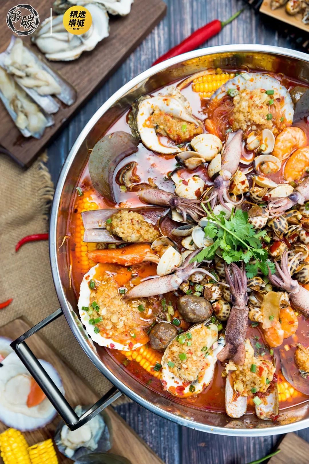 神父硬核美食来袭网红麻辣海鲜大咖正式上线