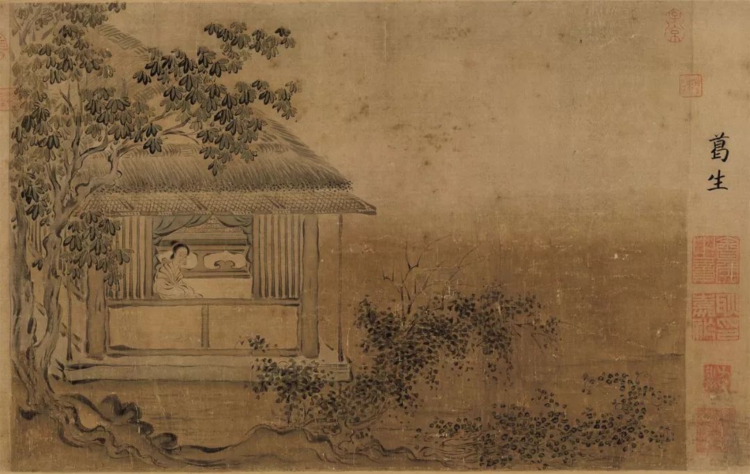 赏画马和之唐风图卷