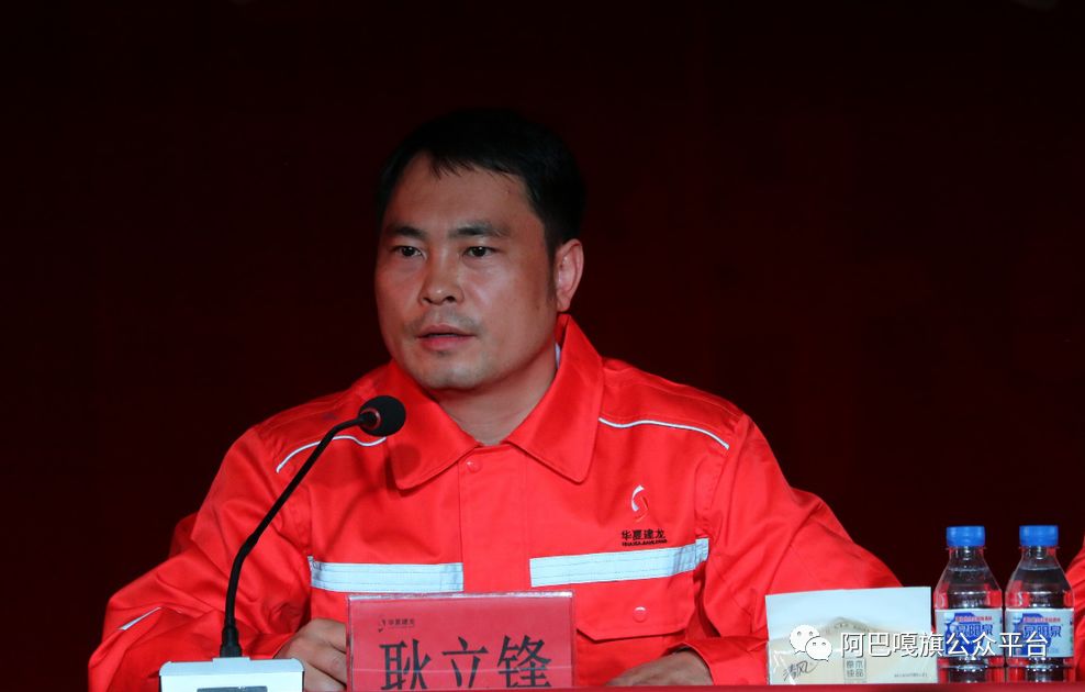 文:沙建军 图:才立群