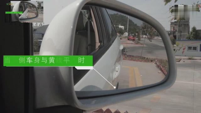 科目二考試學車側方位停車技巧與解說字幕標註一體容易掌握