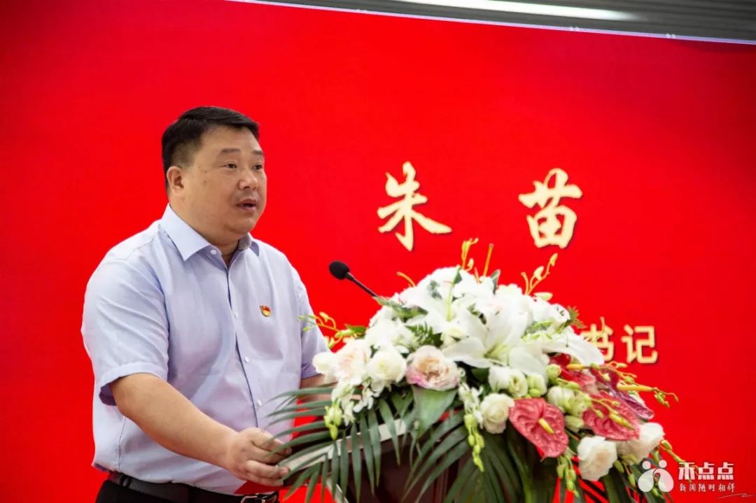 弘扬红船精神嘉兴南湖区首发从南湖出发长篇报告文学禾点点