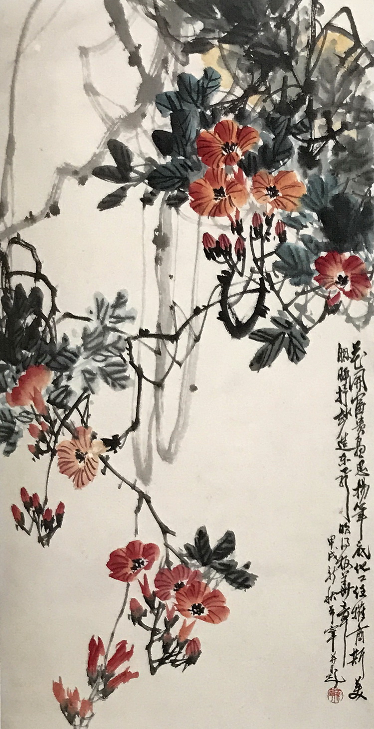 富贵满堂牡丹红荡暖流香紫气来国画花鸟艺术