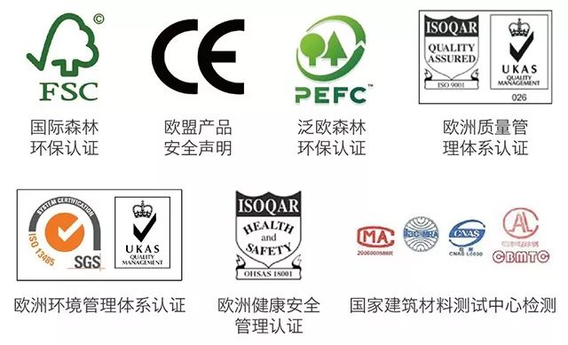 extreme|graham&brown 英伦贵族风情尽揽于眼前_格兰布朗