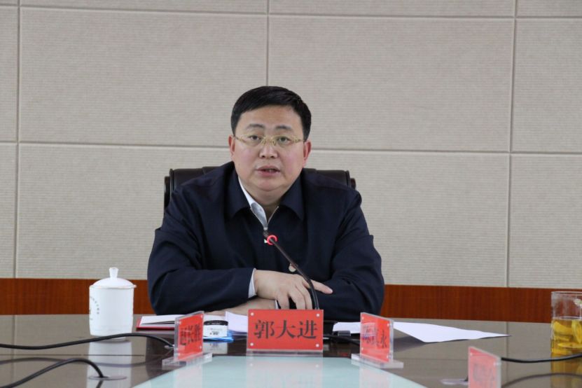 郭大进,陈真永,赵长胜,邓浩全,苏建宏,田渊,段登位,王东锋,郭晓东出席