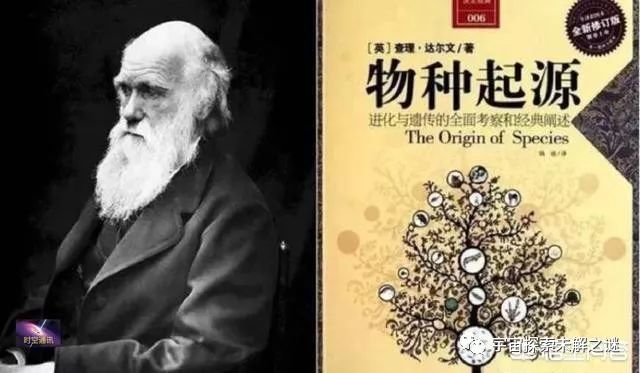 达尔文晚年自己都觉得进化论有误为什么还有些人吹捧进化论