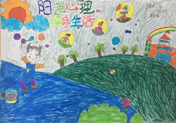 积极心理   快乐同行 ——玉州区东环小学"心理健康校园行暨心理健康