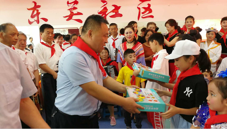 西安市碑林区东关南街街道东关社区开展"党旗飘扬·乐