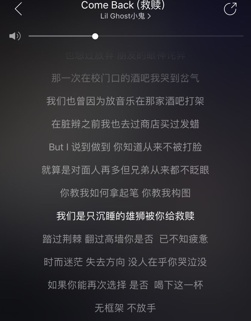 小鬼少年有梦正当时