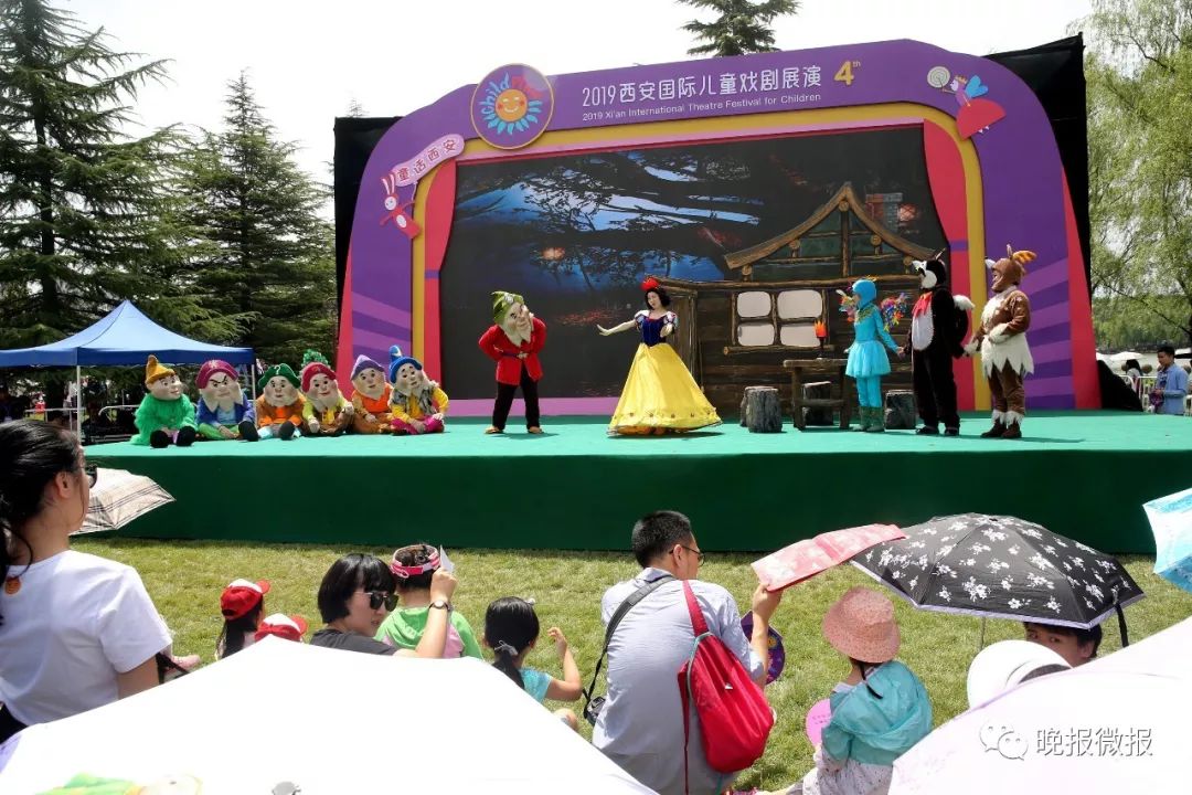 的"少年怀志,圆梦曲江"庆祝六一儿童节活动在曲江青年森林公园举行