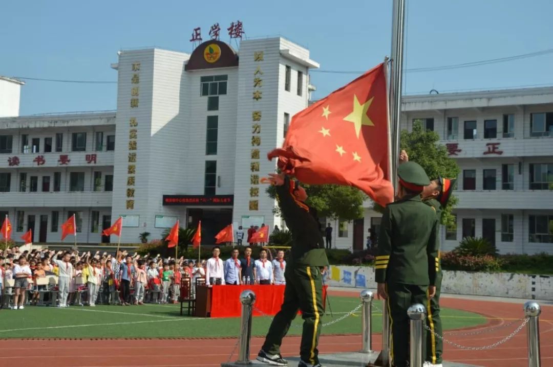 精彩今年六一节秀山的孩子们放歌新时代幸福向未来