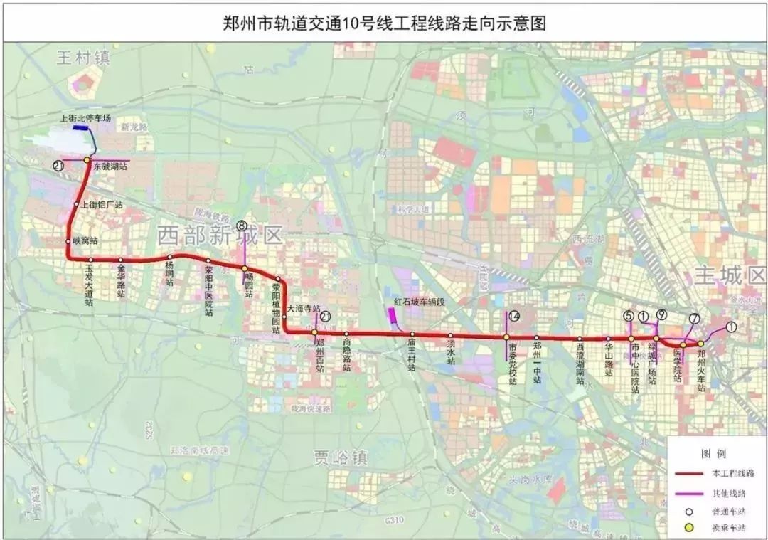 鄭州8月再新開一條地鐵!年底前,2號線二期,城郊鐵路二期也將通車!