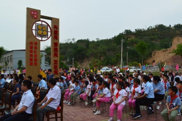 巩义市大峪沟镇举行村校新时代文明实践阵地联建签约仪式