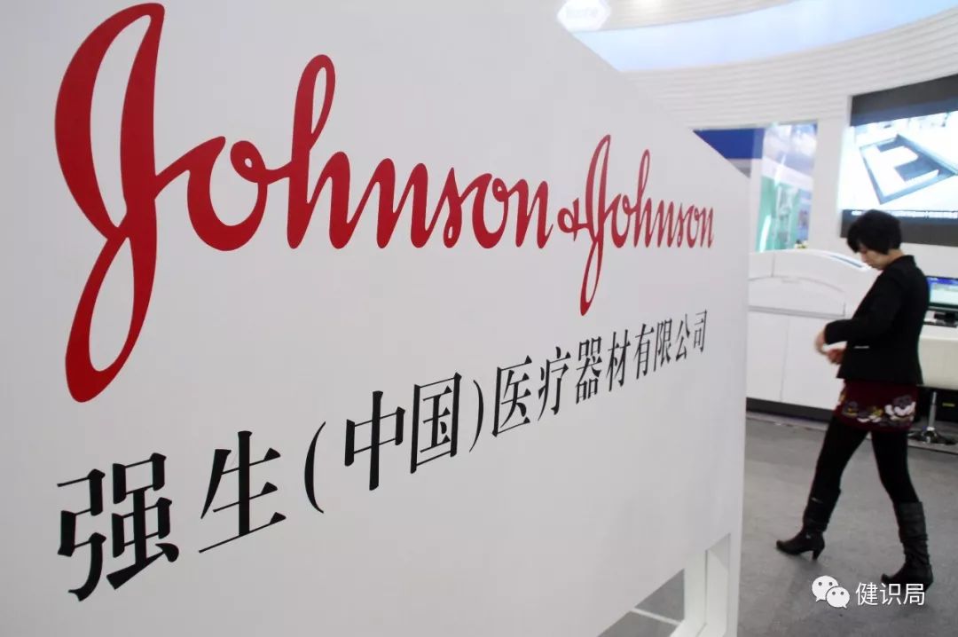 强生器械产品存在质量问题主动召回11万个