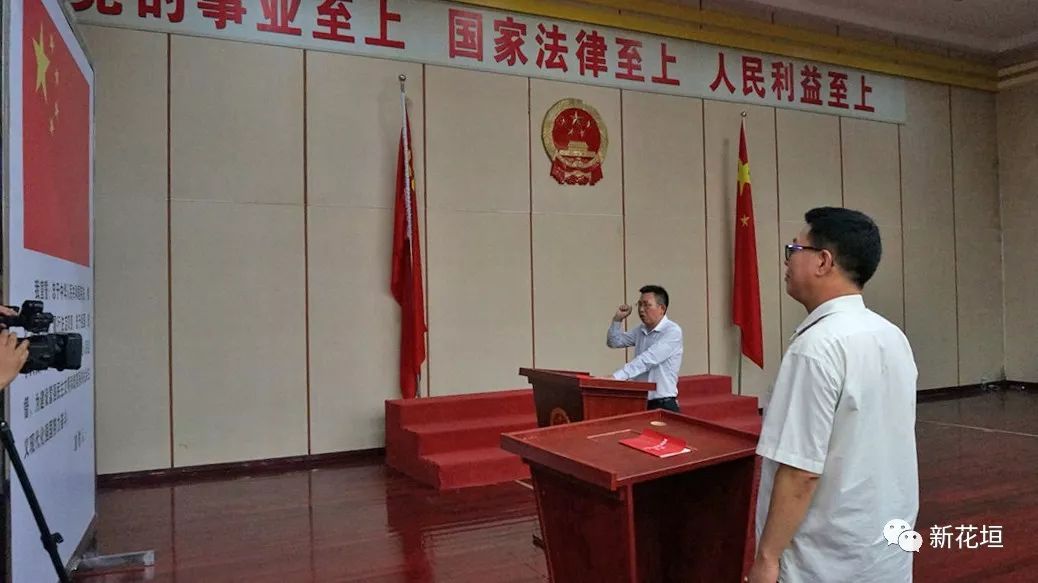 田宗武被任命为花垣县人民政府副县长