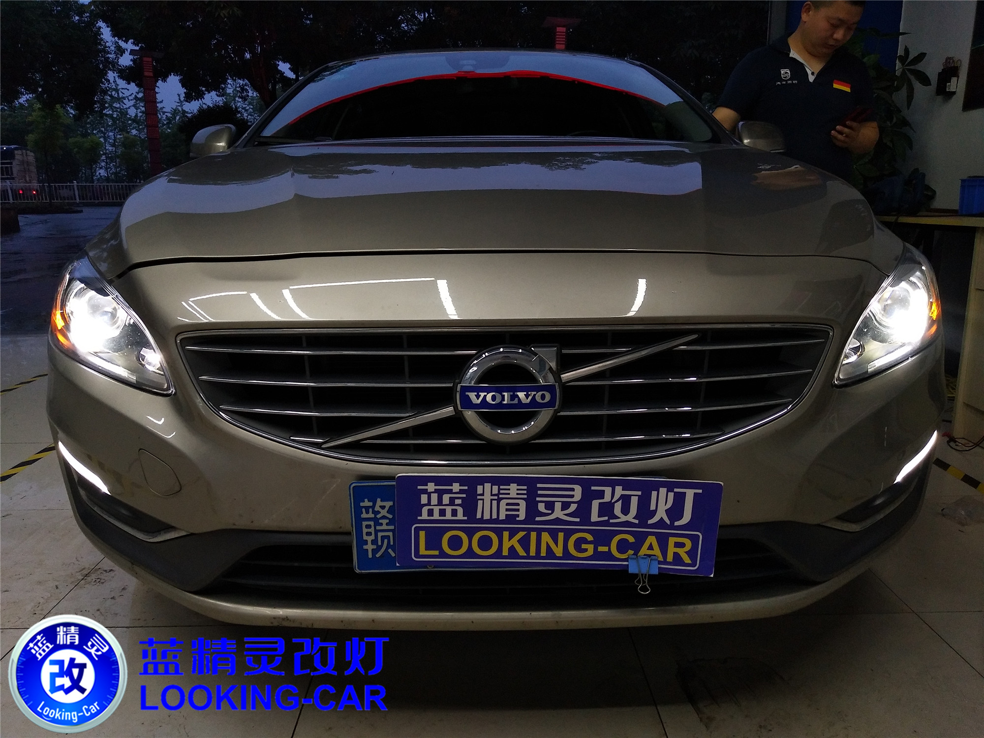 南昌沃尔沃s60低配大灯改装高配大灯总成并改装led双光透镜灯光完胜