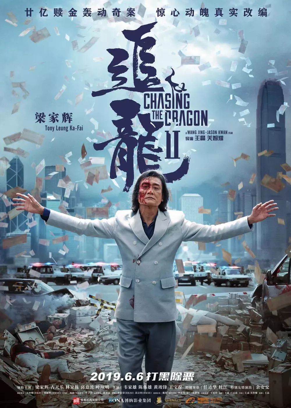 免费观影投票留言就有机会获得免费观影的机会