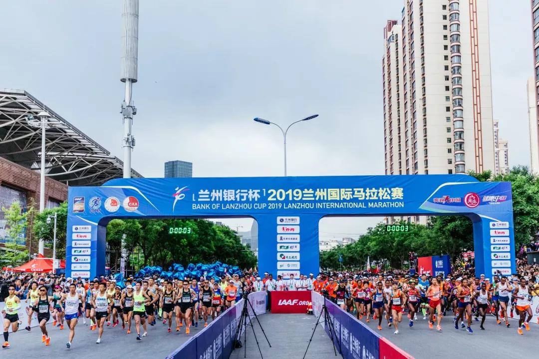 双金兰马再铸辉煌女子全马创赛会pb2019兰州国际马拉松赛盛大开赛