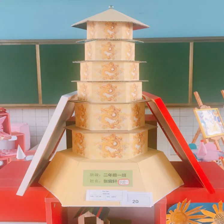 【六一系列】双山中心小学:第九届校园文化艺术节"梦绽放"手工,书画