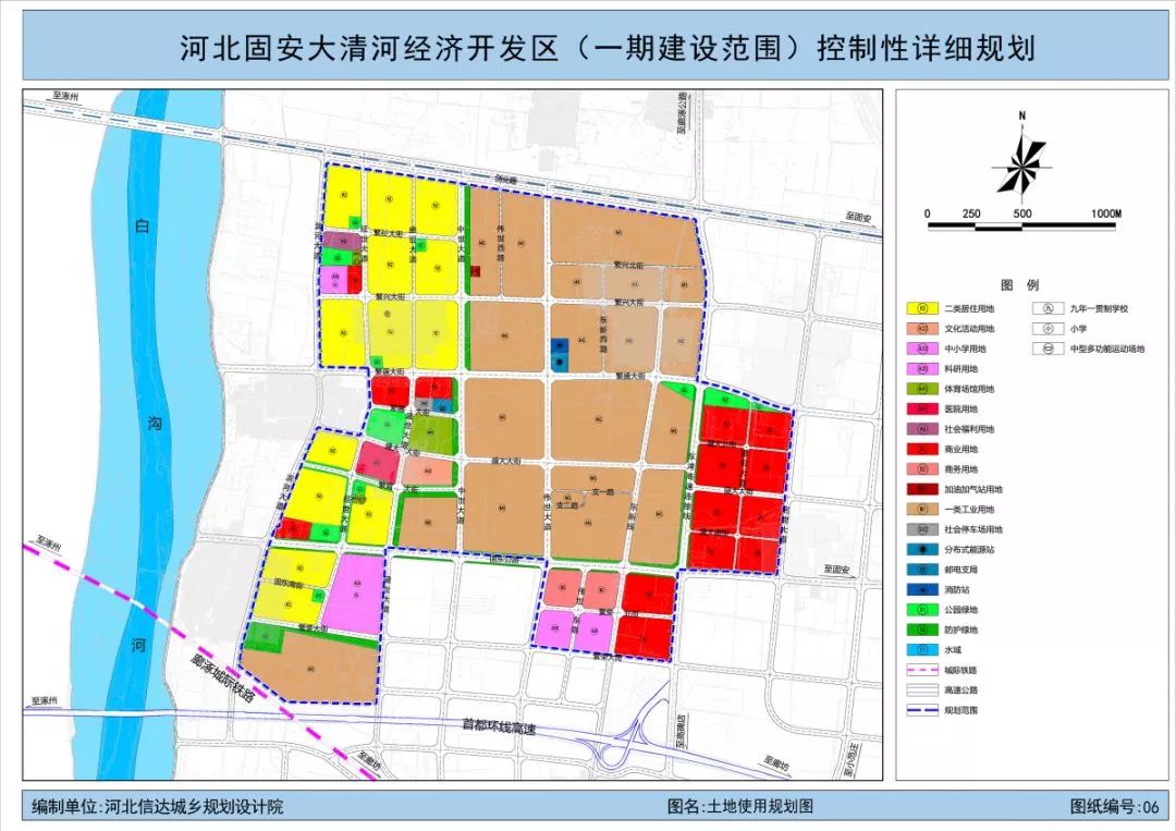 清河青阳樾府平面图图片