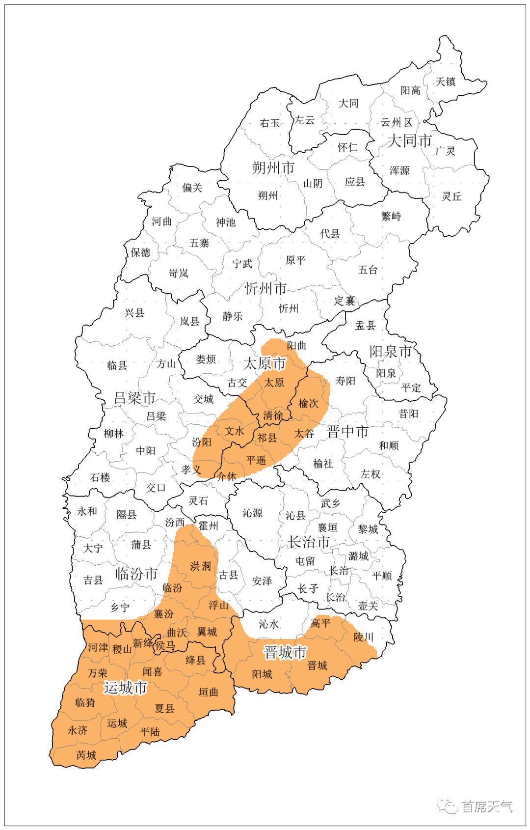 山西发布高温黄色预警