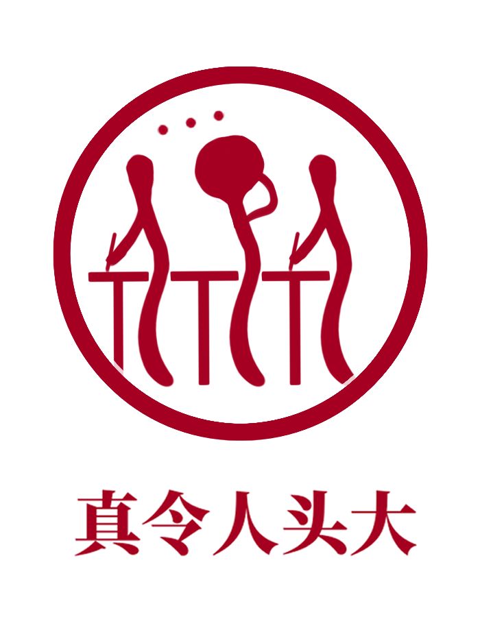 用萌萌哒校徽表情包做最可爱人大人