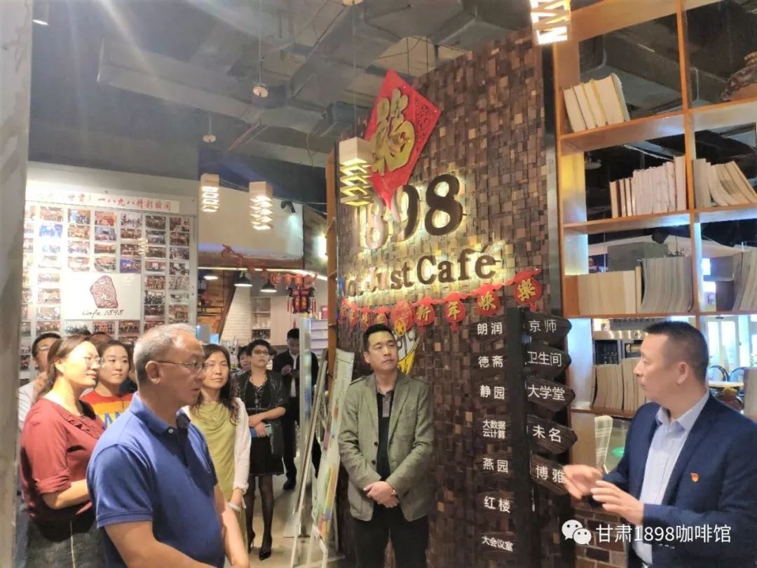 交流分享合作共赢丨热烈欢迎西昌市委常委统战部部长曾