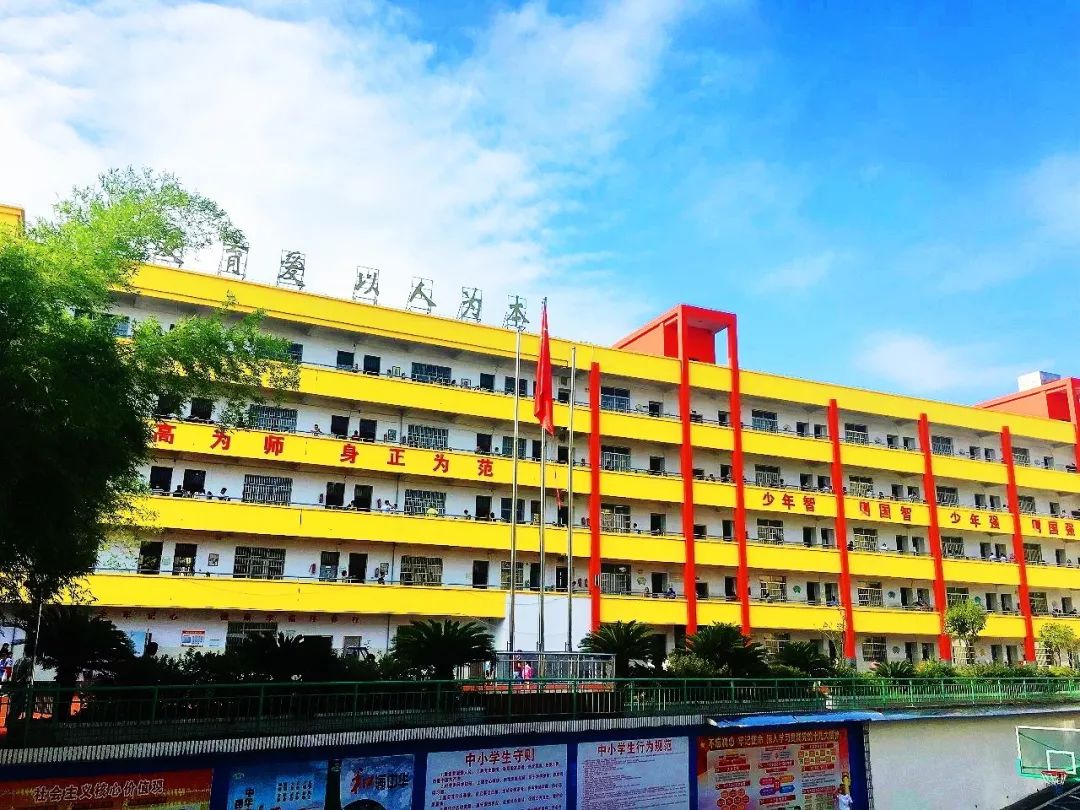 萍乡市城区小学图片