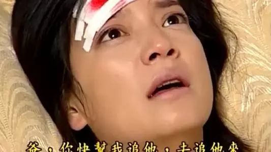 一线女星私人日记泄露,抢走同父异母妹妹的未婚夫_陆依萍