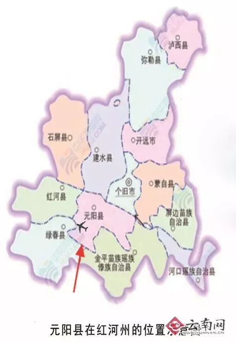 昭通将新增一个机场!_建设