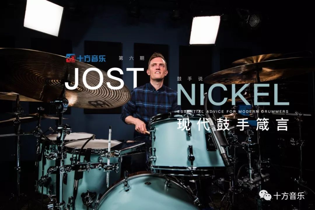 走过五月感谢有你