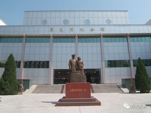 安康古玩