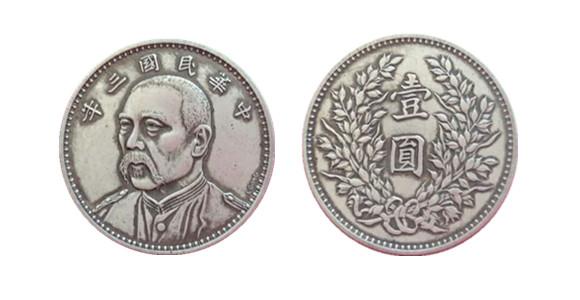 乔治签字银元四大天王亮相2019国际文物艺术品博览会