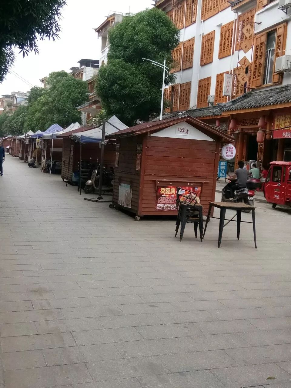 速看一位外地网友眼中的宁明荷城壮族风情步行街